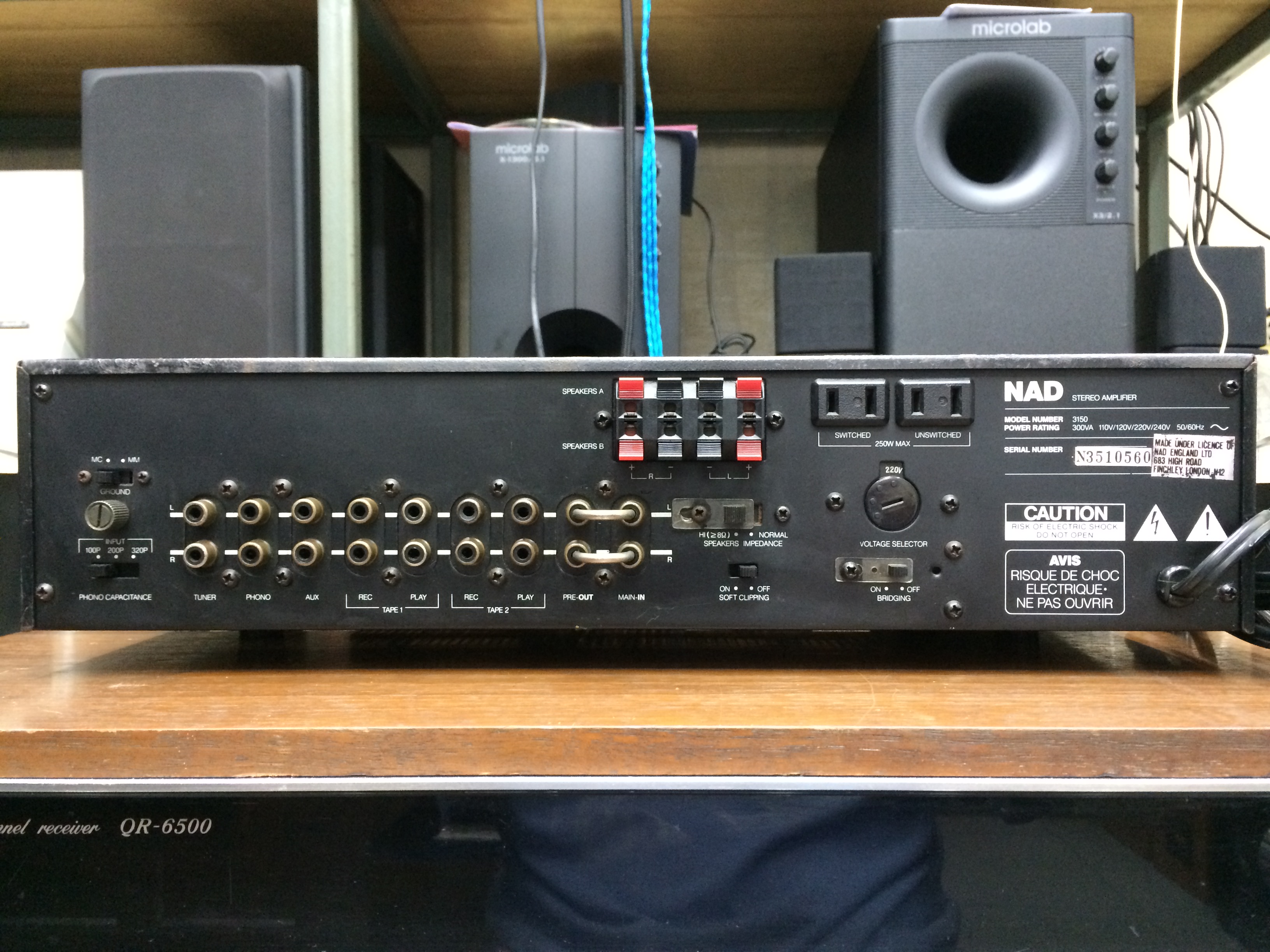 แอมป์ NAD 3150 Stereo Integrated Amplifier