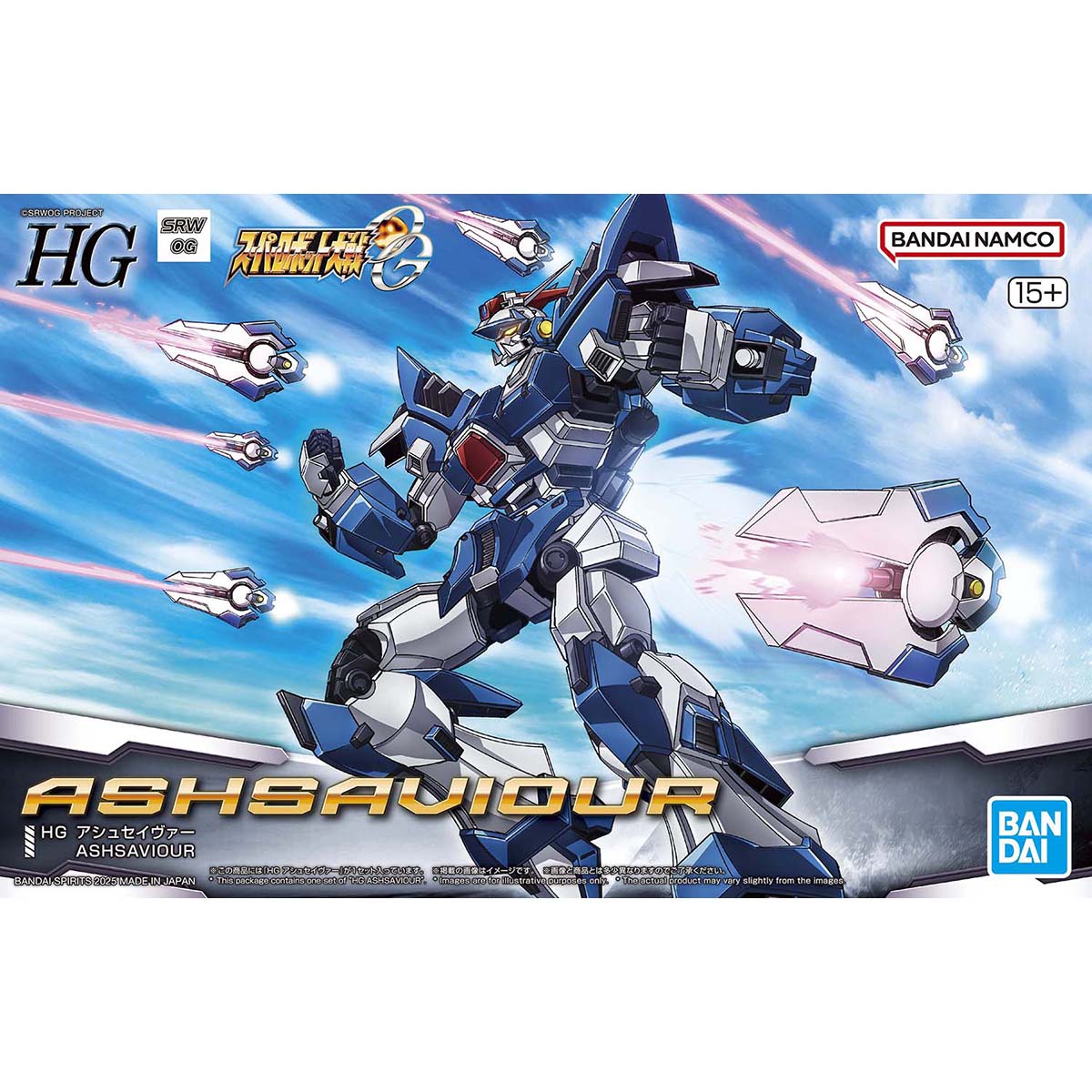 BANDAI HG ASHSAVIOUR 1/144 Super Robot Wars OG series โมเดล กันดั้ม กันพลา PS TOYLAND HGAC
