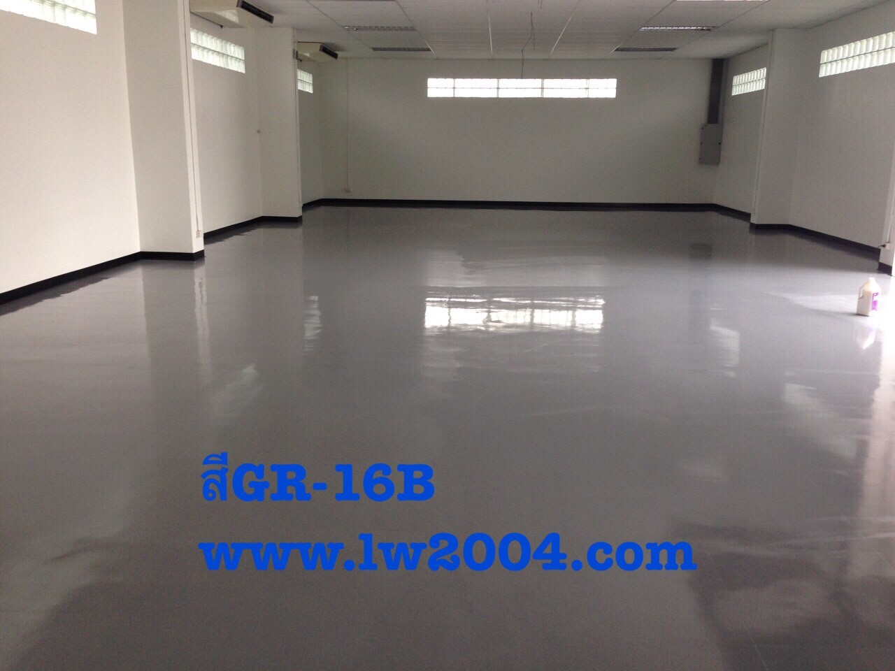 กระเบื้องยางสีพื้น รหัสรุ่น GR-16B
