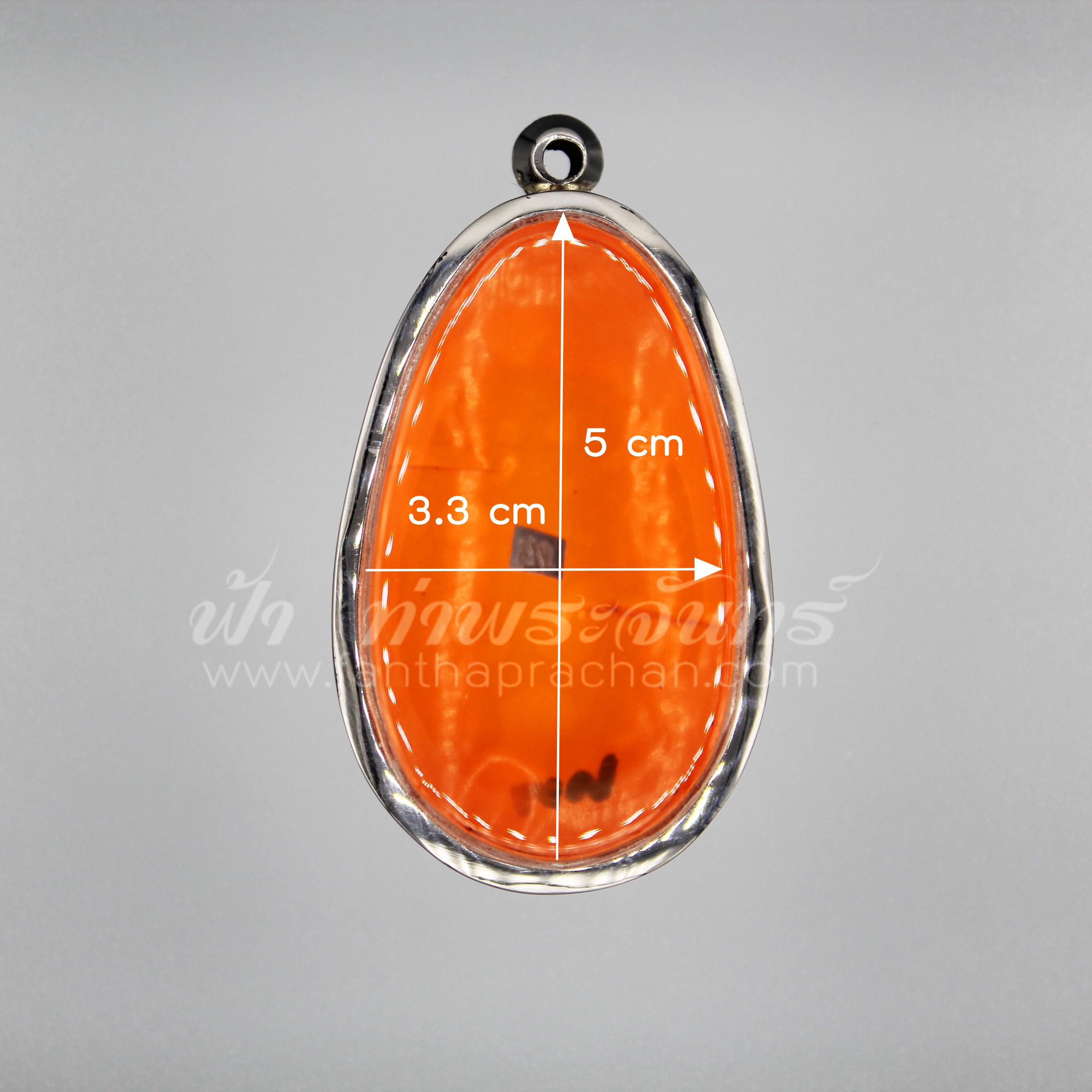 ตลับขุนแผนไข่ผ่าซีก หน้าเดียว สแตนเลสพุก