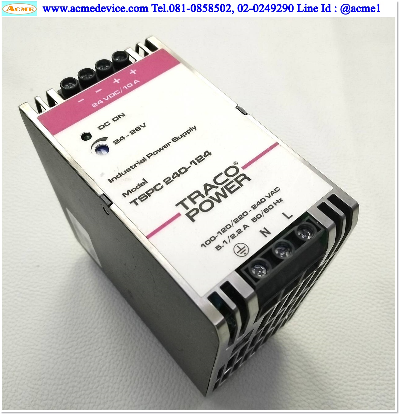 Power Supply Traco Power รุ่น TSPC240-124, 240 W, 24 VDC, 10 A
