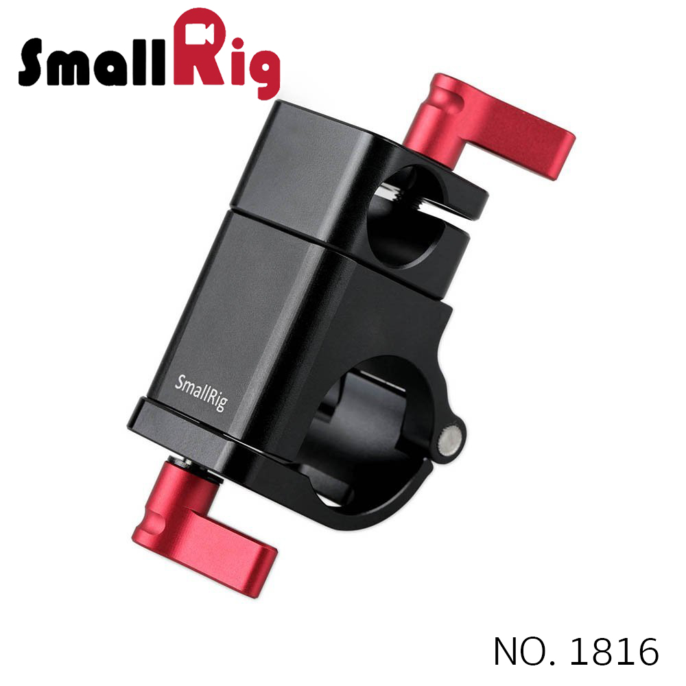 SMALLRIG® 25mm to 15mm Rod Clamp for DJI Ronin M/Ronin MX/ Freefly MOVI 1816 (ByOrder รอสินค้า2-3วัน)