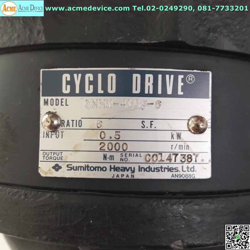 Servo Motor Mitsubishi รุ่น HC-SFS52G1H & Gear CNHM-4105-6, Ratio 6:1, 500W