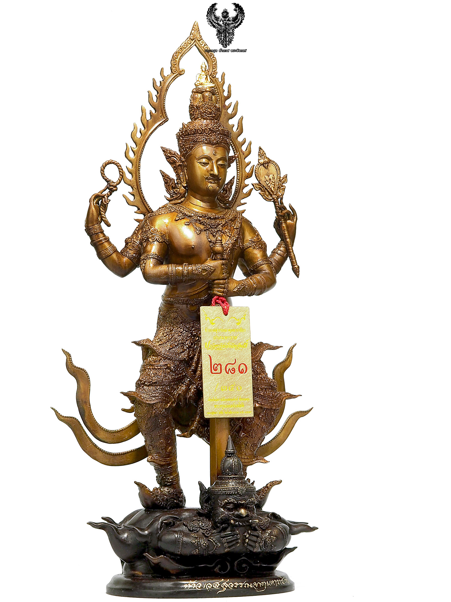 ท้าวเวสสุวรรณปางมหาราช รุ่นปาฏิหารย์มั่งมีทรัพย์ หลวงปู่จันทร์ โชติโก