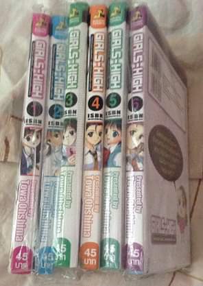 Girls-high ชีสเค้กอย่าเพิ่งหนีฯ [towa ohshima] เล่ม 1-6 ราคา 138