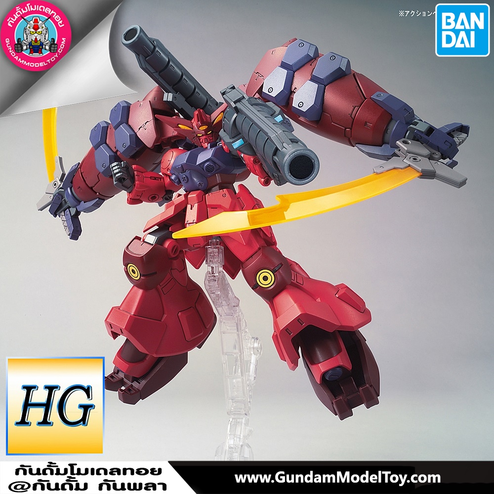 BANDAI HGBD:R GUNDAM GP-RASE-TWO-TEN โมเดล กันดั้ม กันพลา PS TOYLAND HGBD