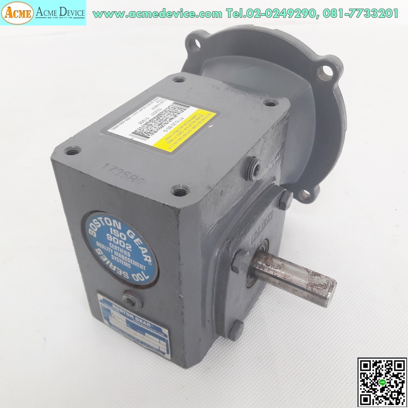 Worm Gear Boston Gear, F715-20-B5-6, 0.72HP, 435TORQUE, Ratio 1: 20