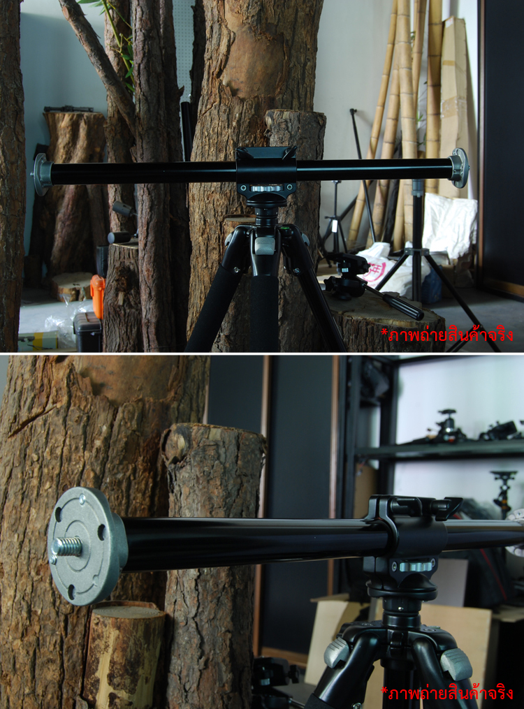 Victory 131DB Reproduction Arm ยาว 60 cm แขนต่อขาตั้งสำหรับถ่ายภาพมุมสูง ภาพTopview **ไม่รวมหัวบอลและขาตั้ง**