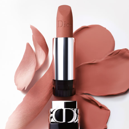 ลิปดิออร์ Dior Rouge Limited Edition Lipstick 1.5g #100 Nude Look