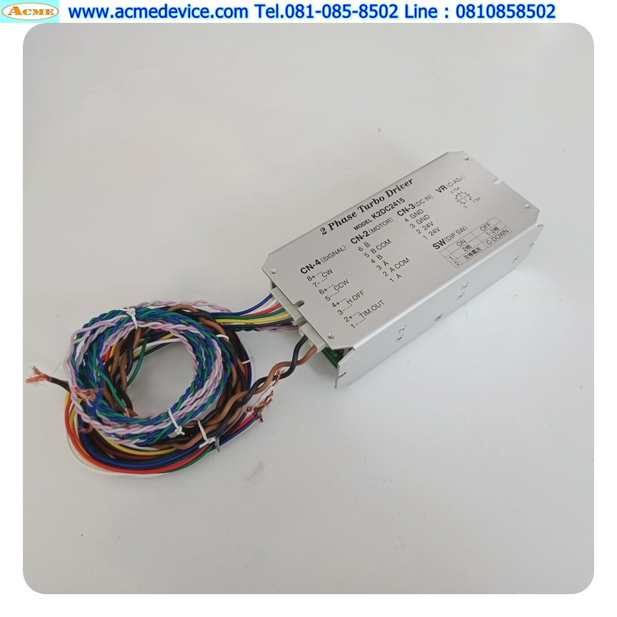 Closed Loop Stepper Driver รุ่น K2DC2415, 2 Phase, 24V, 1.5A