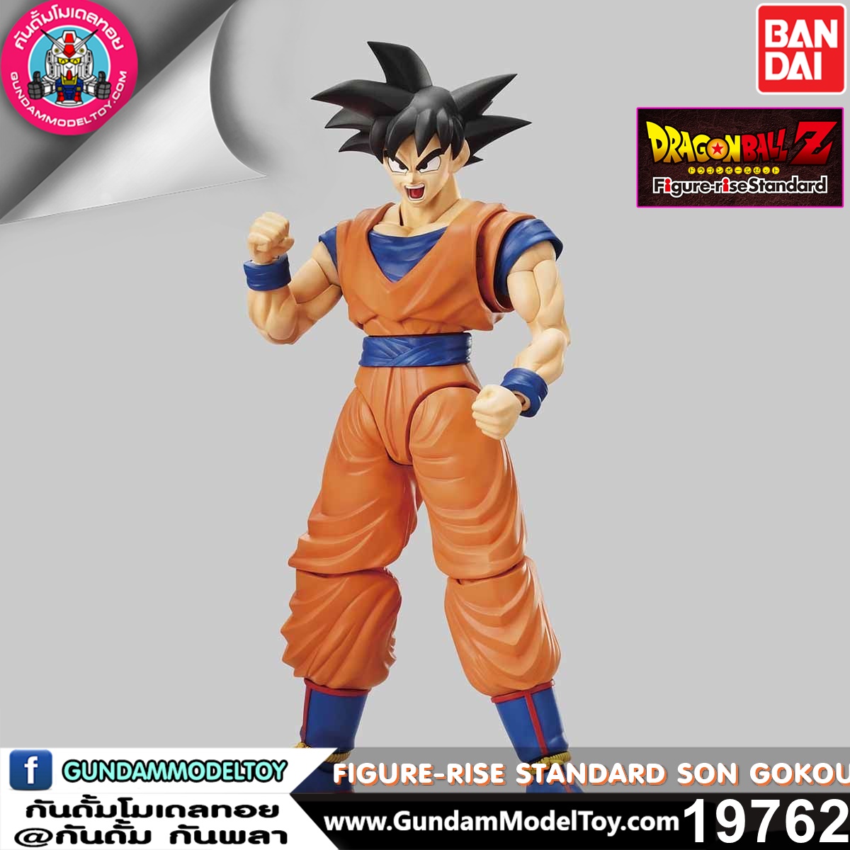 FIGURE-RISE STANDARD SON GOKOU