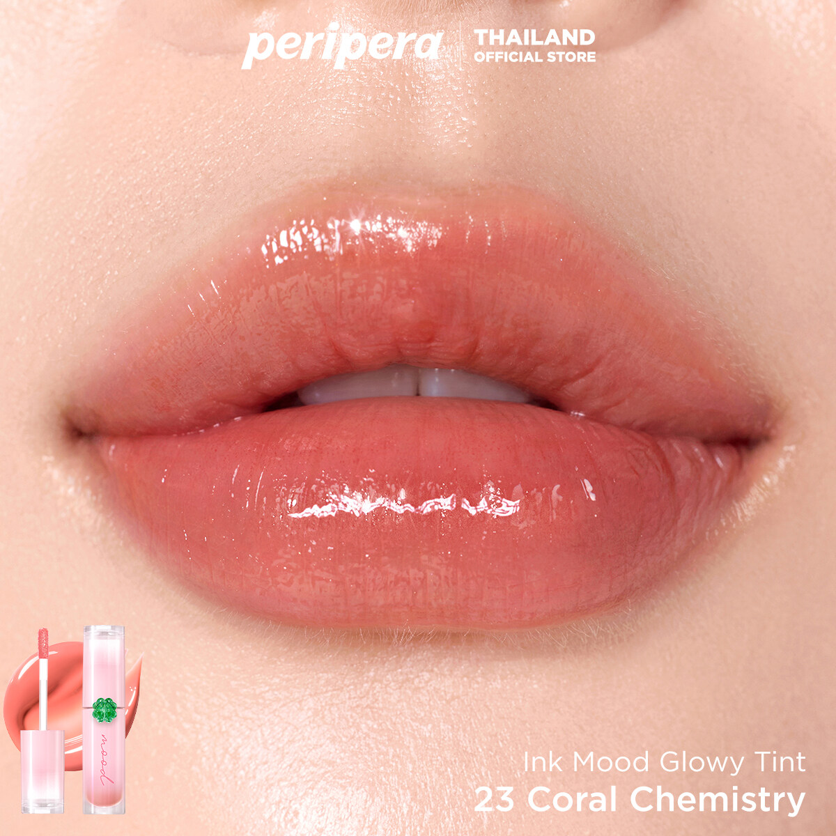 ลิปเพริเพร่า Peripera Ink Mood Glowy Tint สี 23 Coral Chemistry