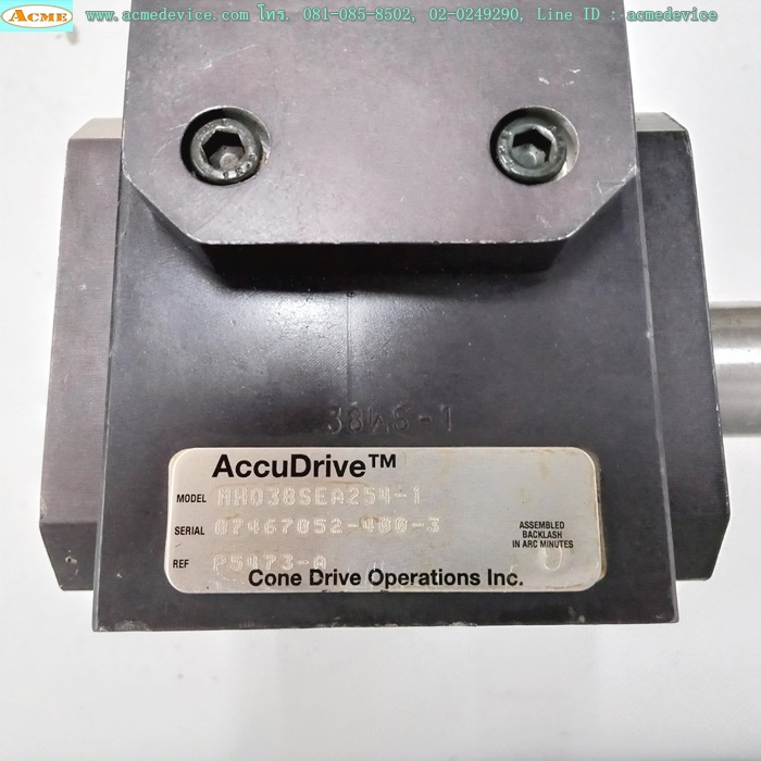 Gear Head Accudrive รุ่น MH038SEA254-1, Ratio 15:1, เพลาเข้า 12.7mm, ออก 19mm