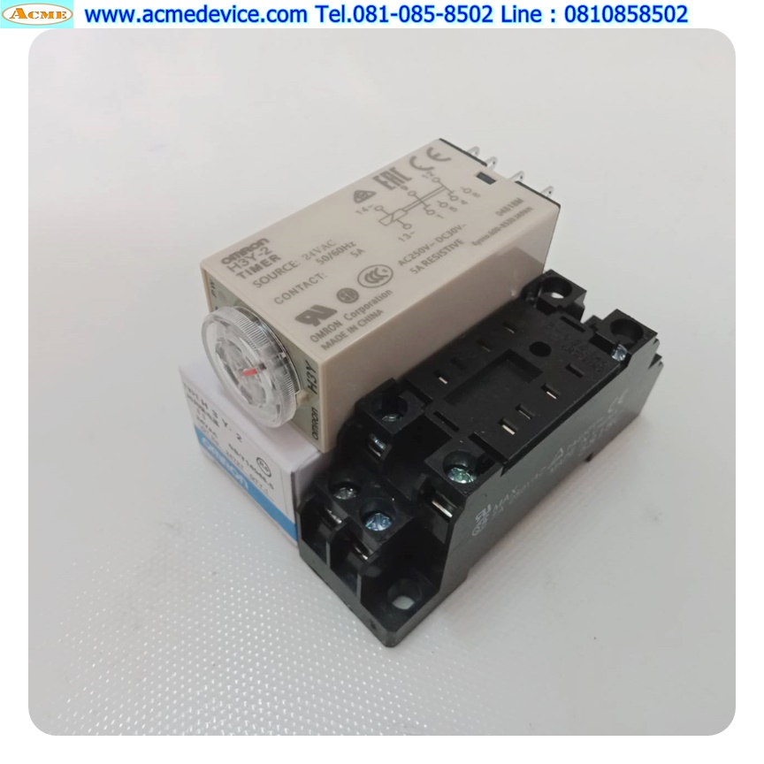 Timer Omron รุ่น H3Y-2 + Socket รุ่น PYF08A-E, 24V, 5 Sec