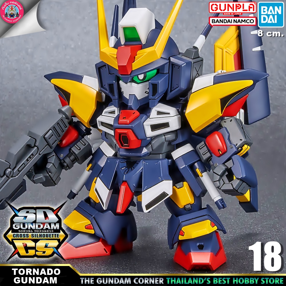 BANDAI SD GUNDAM CROSS SILHOUETTE SDCS TORNADO GUNDAM โมเดล กันดั้ม กันพลา ร้านพีเอสทอยแลนด์