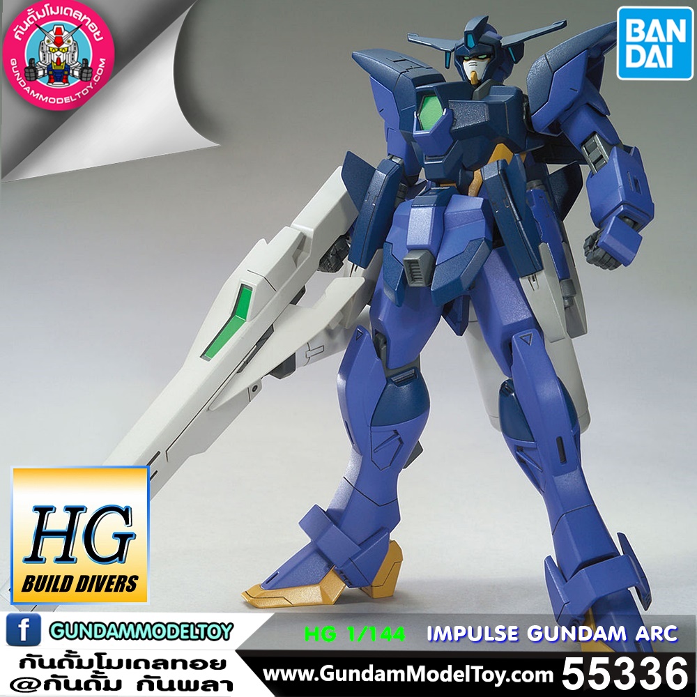 BANDAI HG IMPULSE GUNDAM ARC โมเดล กันดั้ม กันพลา PS TOYLAND HGBD