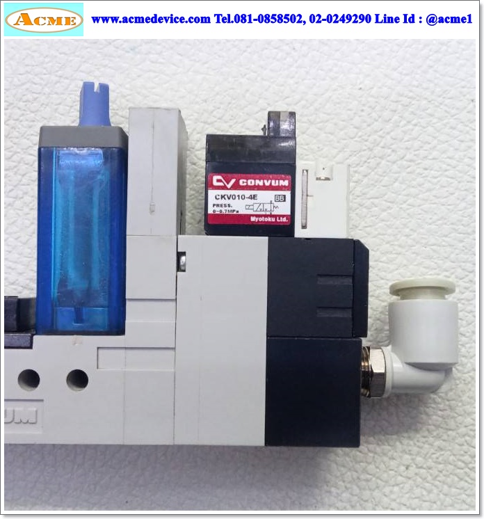 Vacuum Ejector Convum รุ่น MC22S10HSZL4BLR, 24Vdc