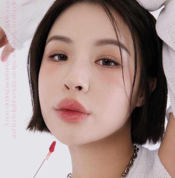 ลิปเพริเพร่า Peripera Lip Bare Water Tint สี02 Universal Coral