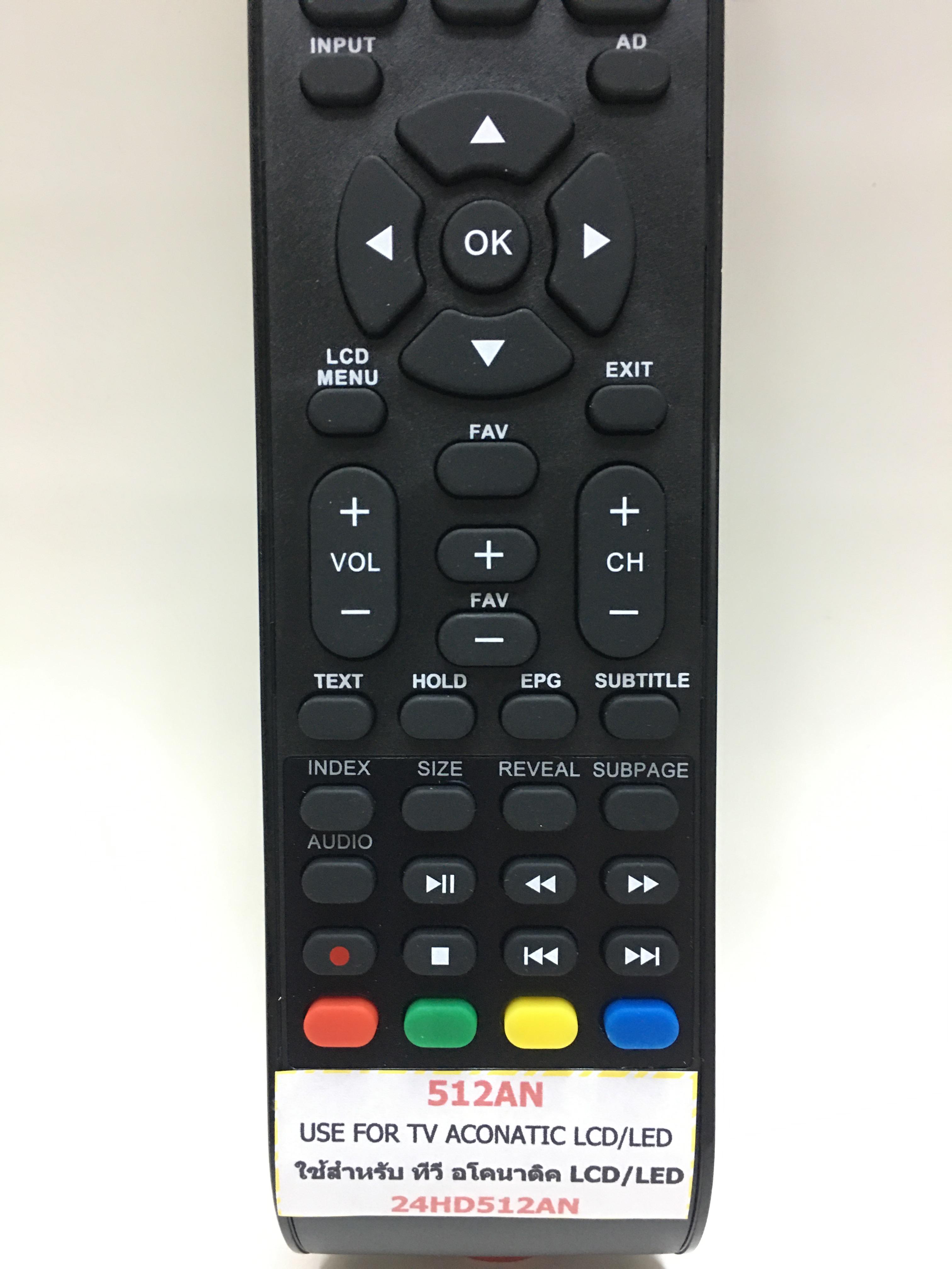 รีโมททีวี อะโคเนติค Aconatic รุ่น 24HD512AN ใช้กับ Aconatic LED 24" DIGITAL TV