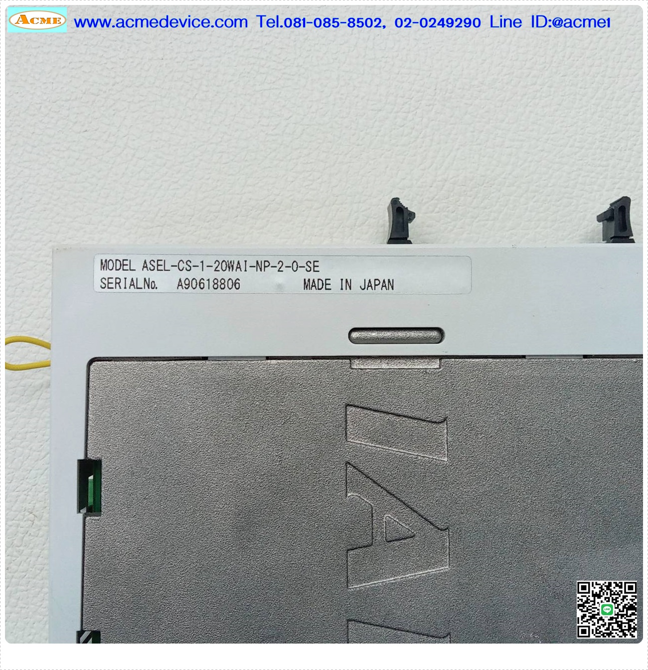 Actuator IAI Drive รุ่น ASEL-CS-20WAI-AP-2-0-SE & RCA2-TCA4NA-I-20-6-50-A1-S-K3-SE, Stroke 50 mm