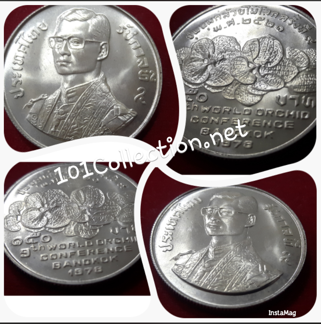 เหรียญเงิน150บาท งานชุมนุมกล้วยไม้โลก ครั้งที่9 พ.ศ.2521 WORLD ORCHID CONFERENCE 1978 (ช่อกล้วยไม้ฟ้ามุ่ย)สวยงามค่ะสินค้าตรงตามภาพค่ะ