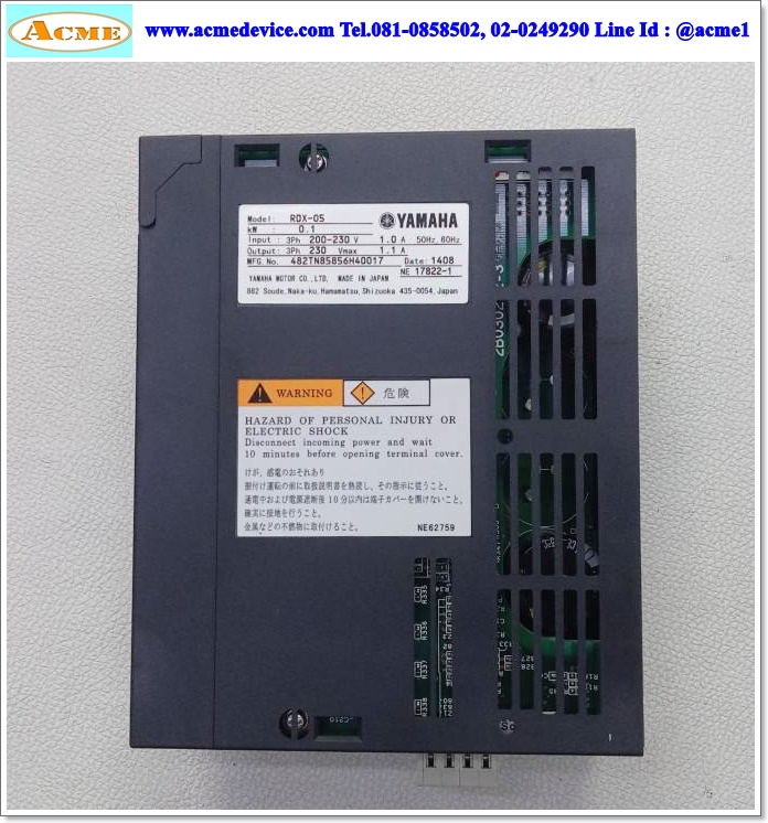 Slider Yamaha Drive รุ่น RDX-05 & F1020-500, Stroke 500 mm.