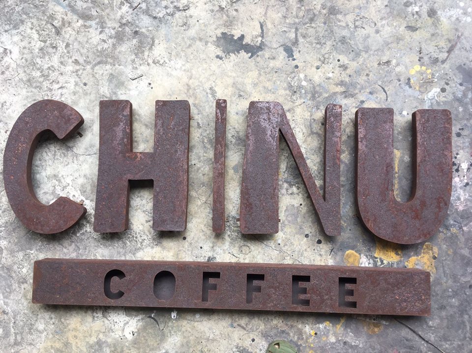 ป้ายวินเทจสีสนิม ร้าน#CHINUCOFFEE #ป้ายไฟวินเทจ - ติดตั้งป้ายนครปฐม