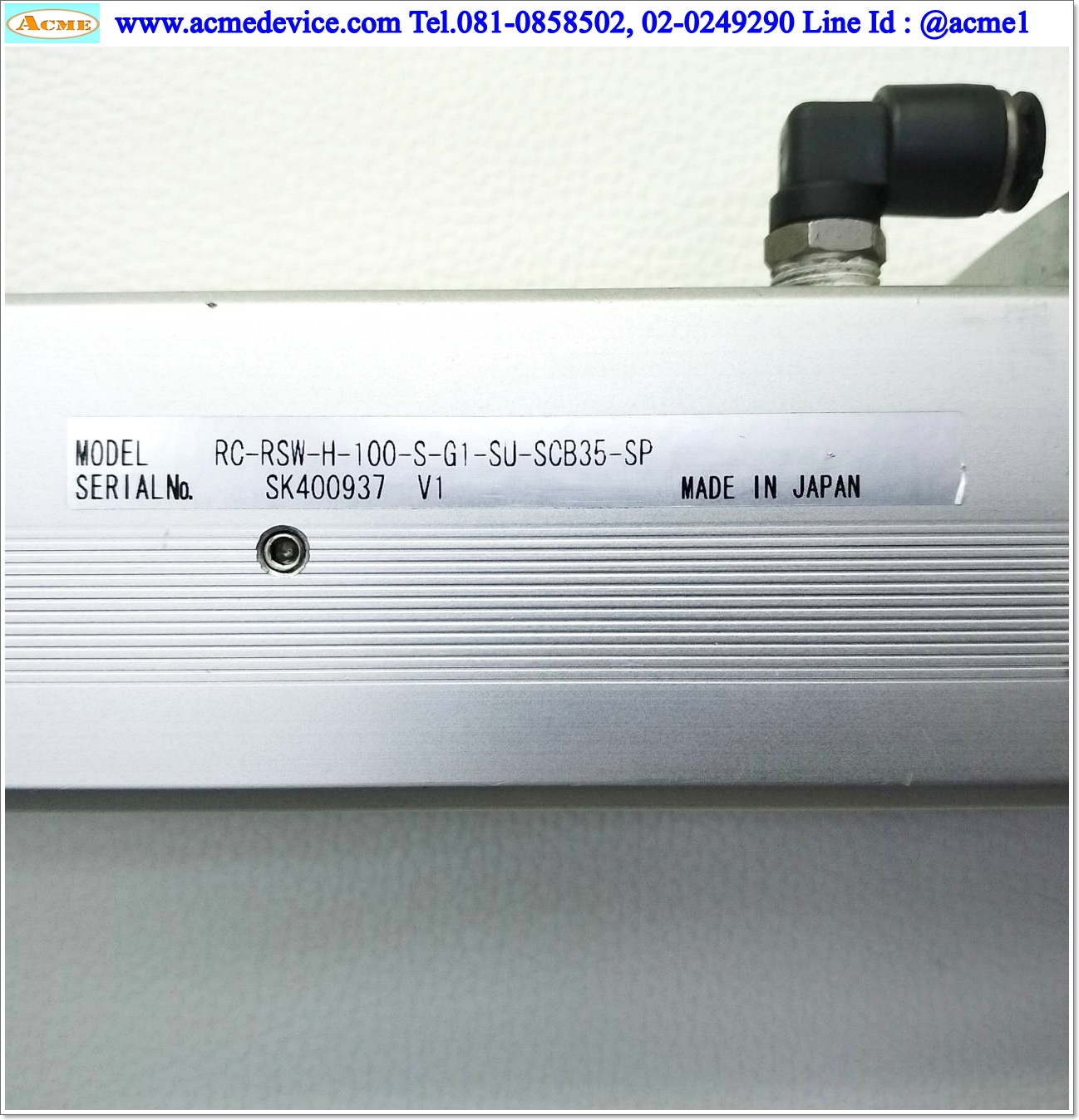 Actuator IAI Drive รุ่น RCA-S-RSW & RC-RSW-H-100-S-G1-SU-SCB35-SP, Stroke 100 mm.