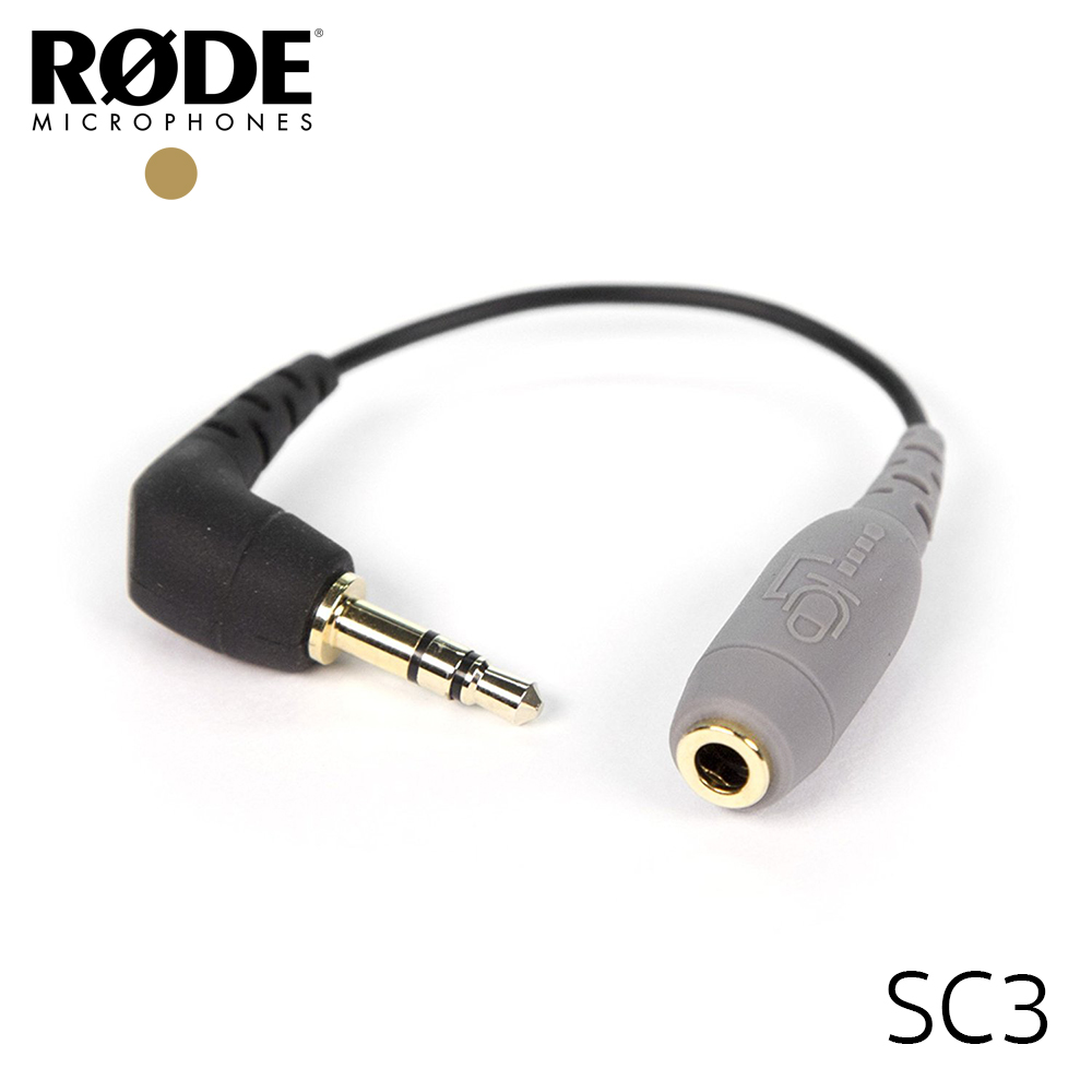 RODE SC3 3.5MM TRRS TO TRS ADAPTOR รับประกันศูนย์ไทย 1 ปี