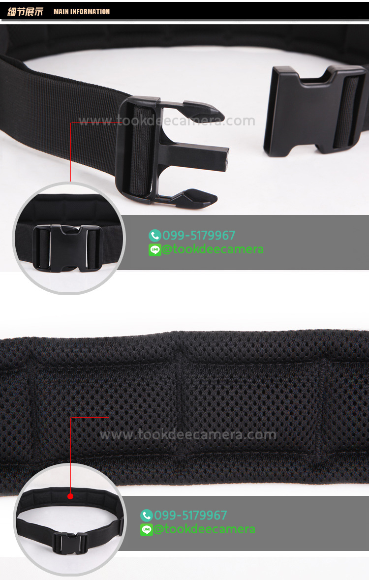 เข็มขัดช่างภาพ มืออาชีพ รุ่น AC06 ราคาถูก