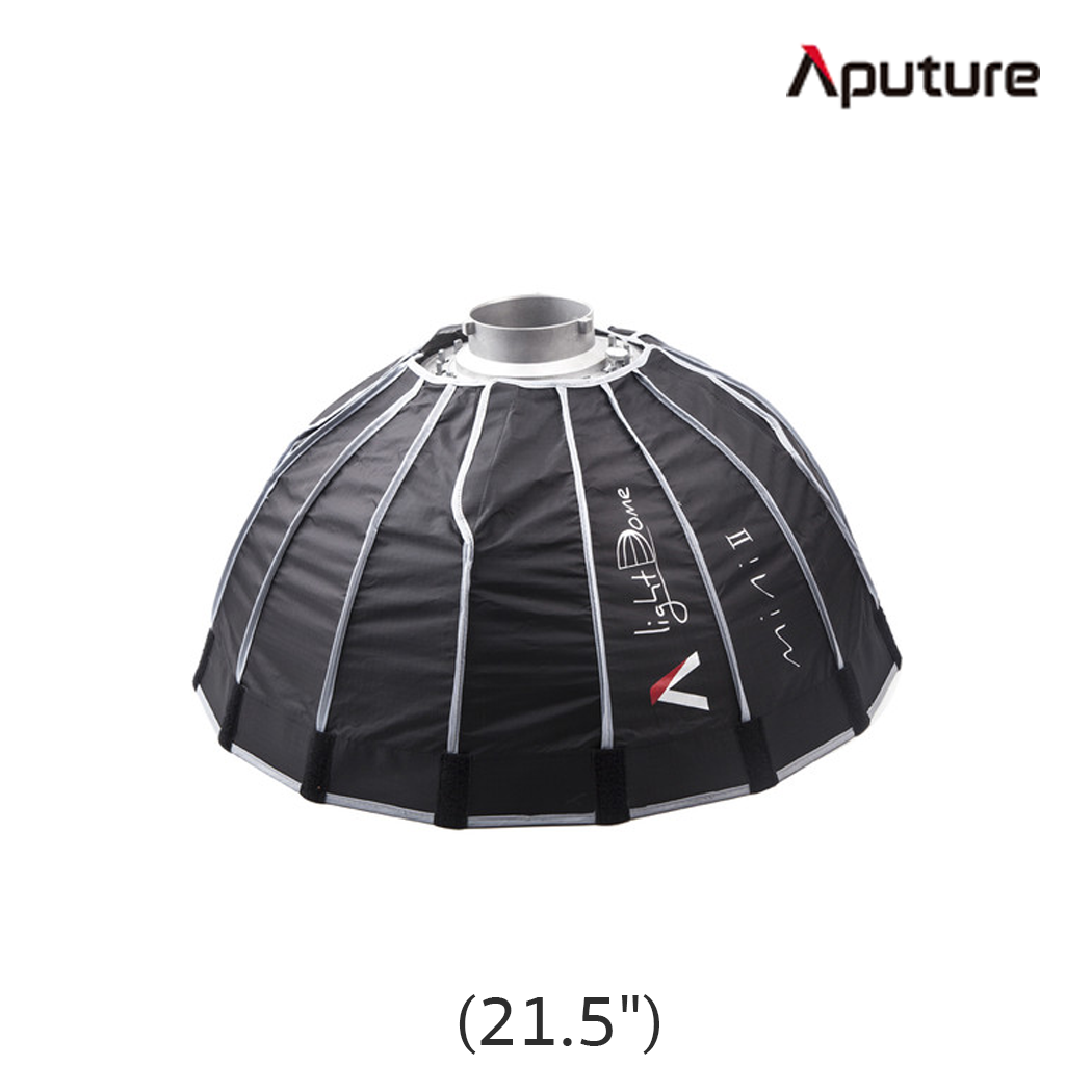 Aputure Light Dome II (34.8) , Light Dome II Mini , (21.5)