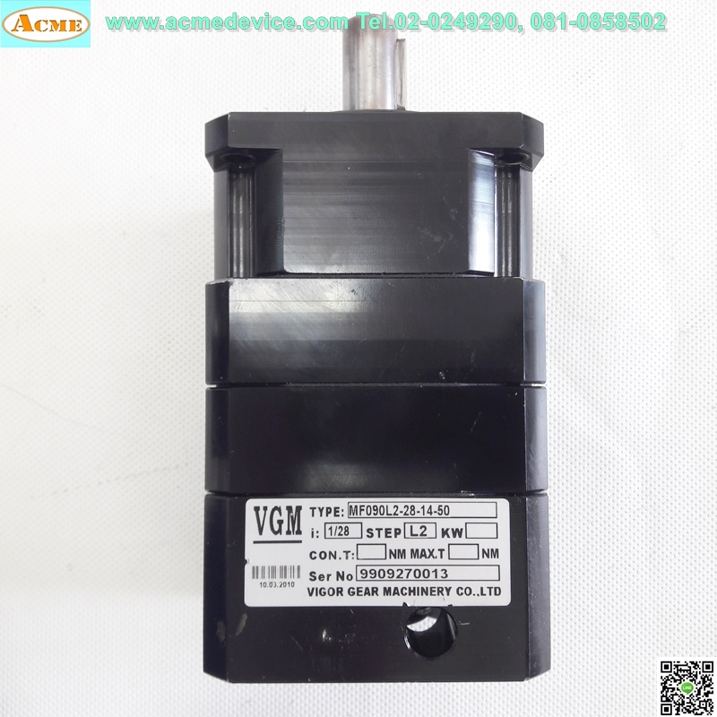 Gear Head VGM รุ่น MF090L2-28-14-50, Ratio 28:1, (เพลาเข้า 14 mm., ออก 18 mm.), for 200w 400w