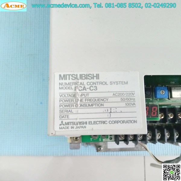 Servo Drive Mitsubishi รุ่น FCA-C3