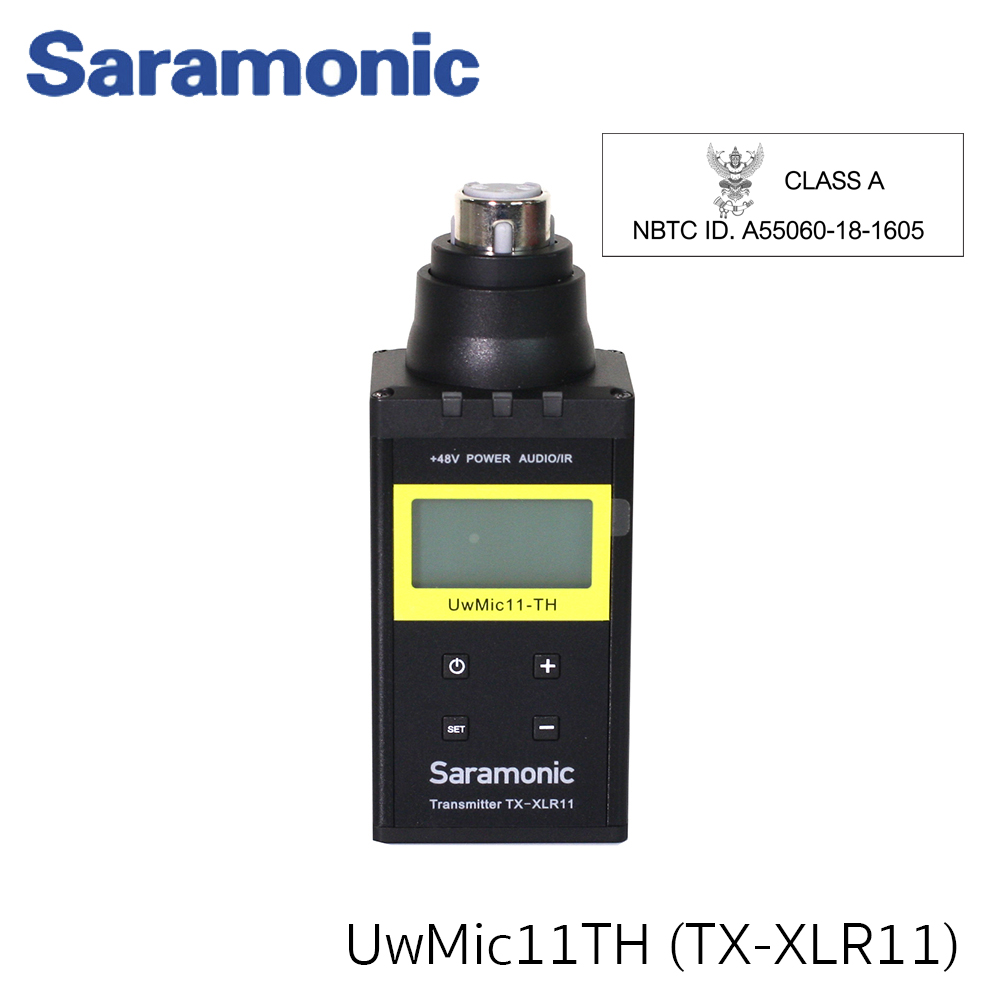 Saramonic TX-XLR11 Plug-on XLR Transmitter รับประกันศูนย์ไทย 1 ปี