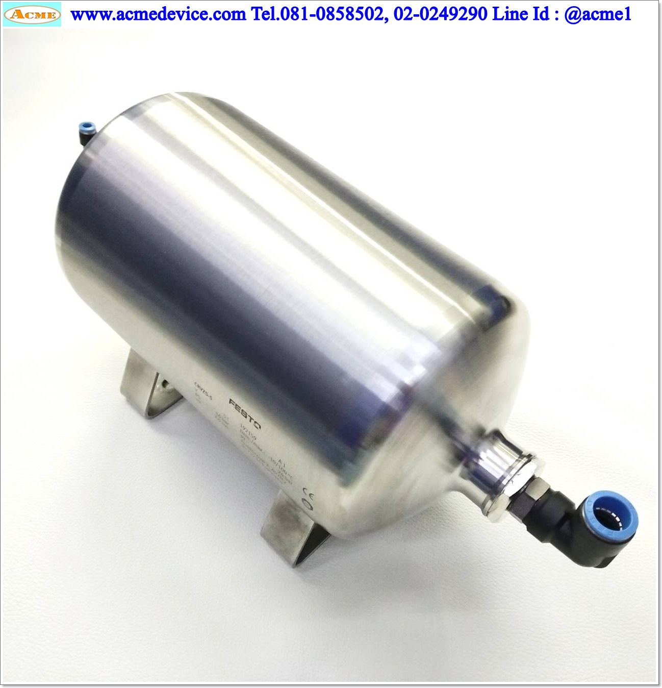Air Reservoir Festo รุ่น CRVZS-5, 5L, ตัวเก็บลม