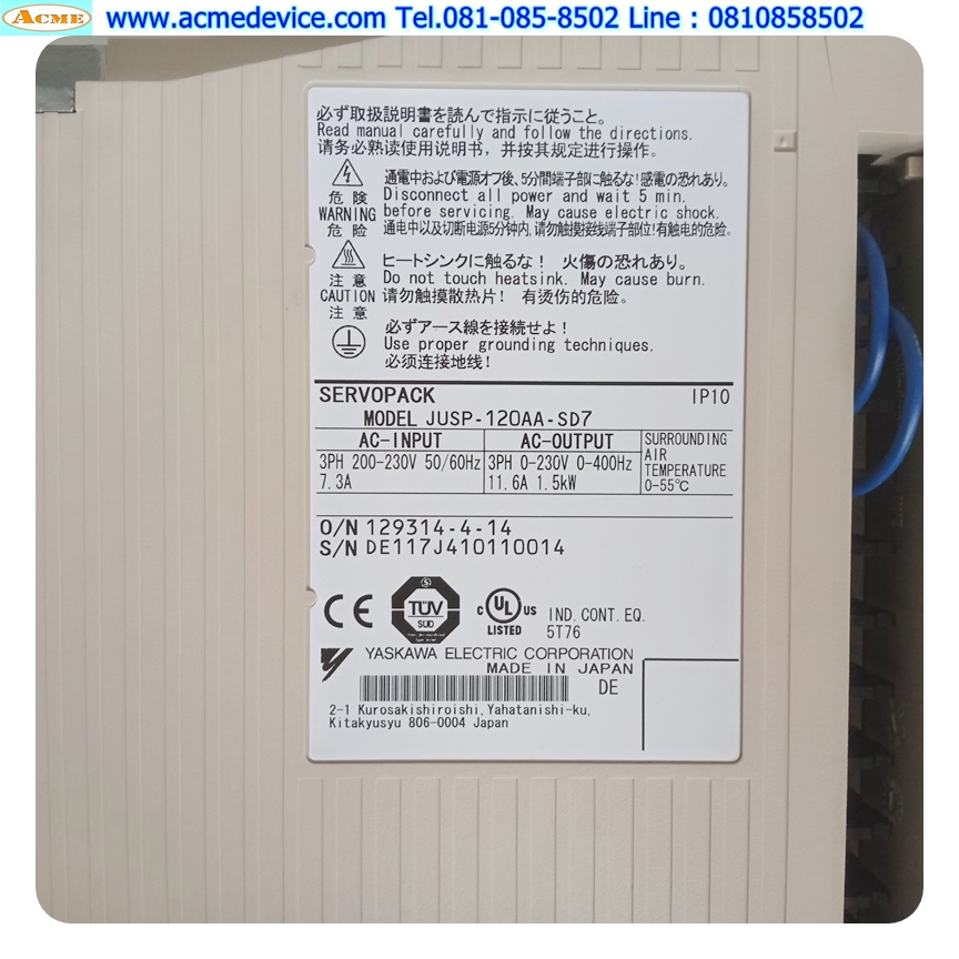 Servo Drive Yaskawa รุ่น JUSP-120AA-SD7, 1.5kW (มีตำหนิ)