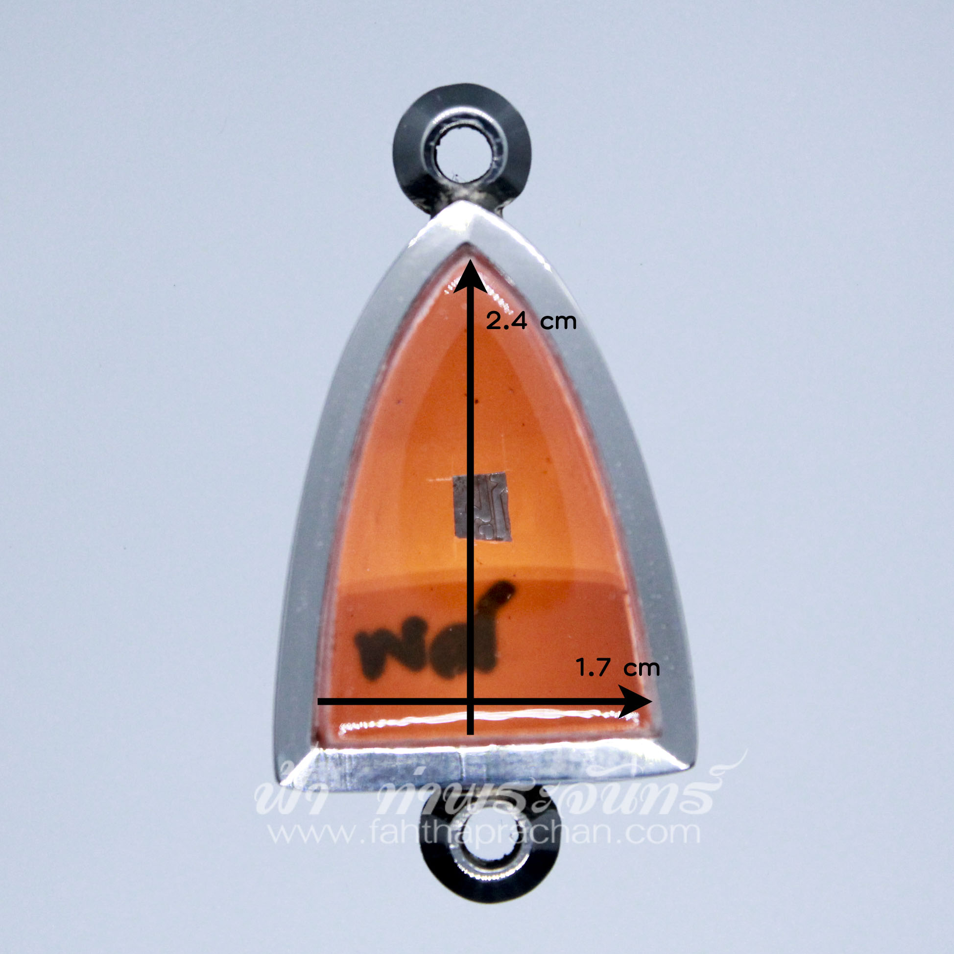 ตลับนางพญาเล็ก สองห่วง สแตนเลสพุก