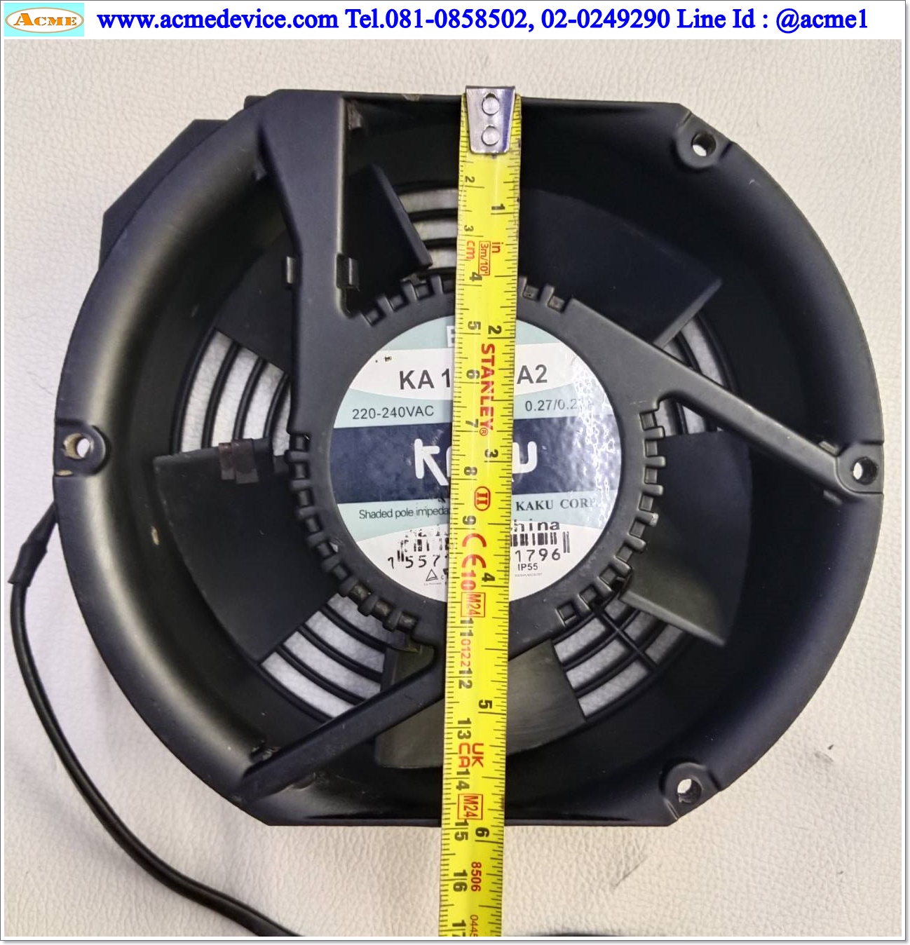 Cooling Fan KAKU รุ่น KA1725HA2, 220V, ขนาด 150 x 170 x 54 mm.