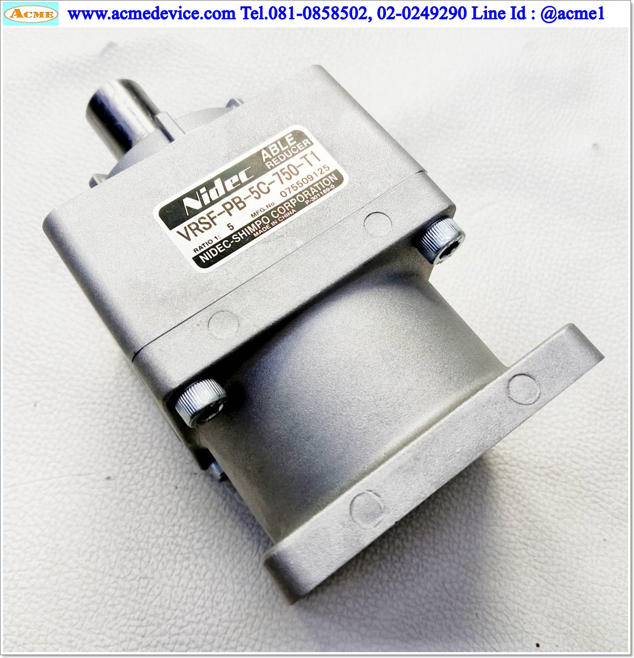 Gear Head Nidec Shimpo รุ่น VRSF-PB-5C-750-T1, Ratio 5:1, (เพลาเข้า 19 mm., ออก 19 mm.), for 750W