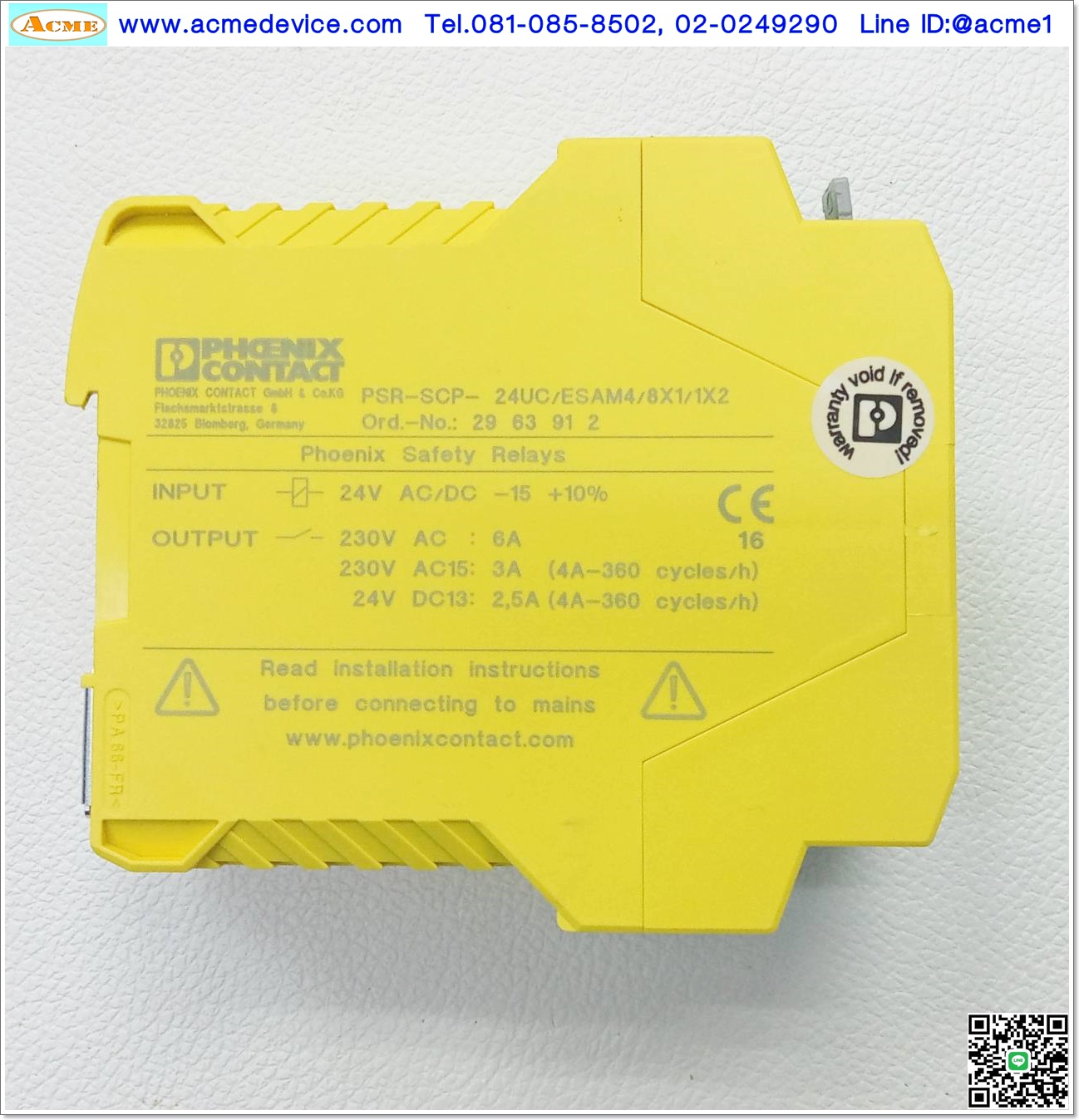 Safety Relay Phoenix Contact รุ่น PSR-SCP- 24UC/ESAM4/8X1/1X2