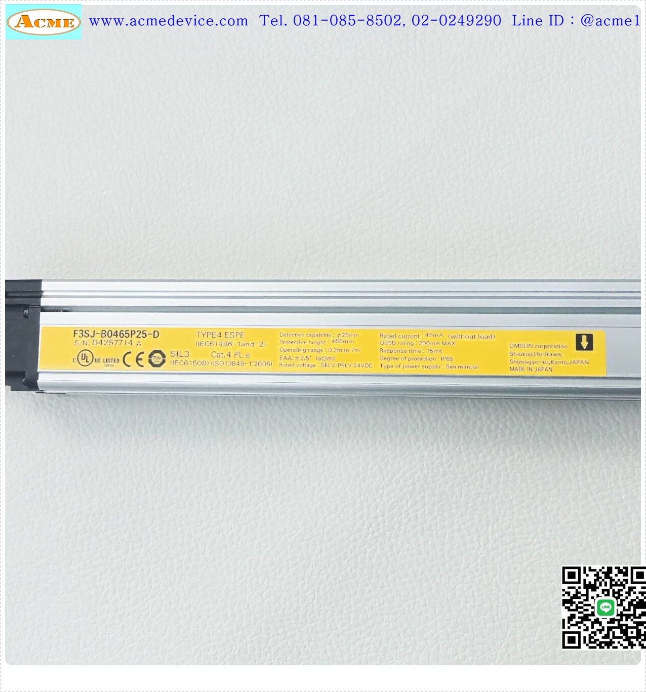 Area Sensor Omron รุ่น F3SJ-B0465P25-D + F3SJ-B0465-25-L, Output PNP, Resolution 25 mm, ยาว465 mm, ระยะ 0.2-7 M