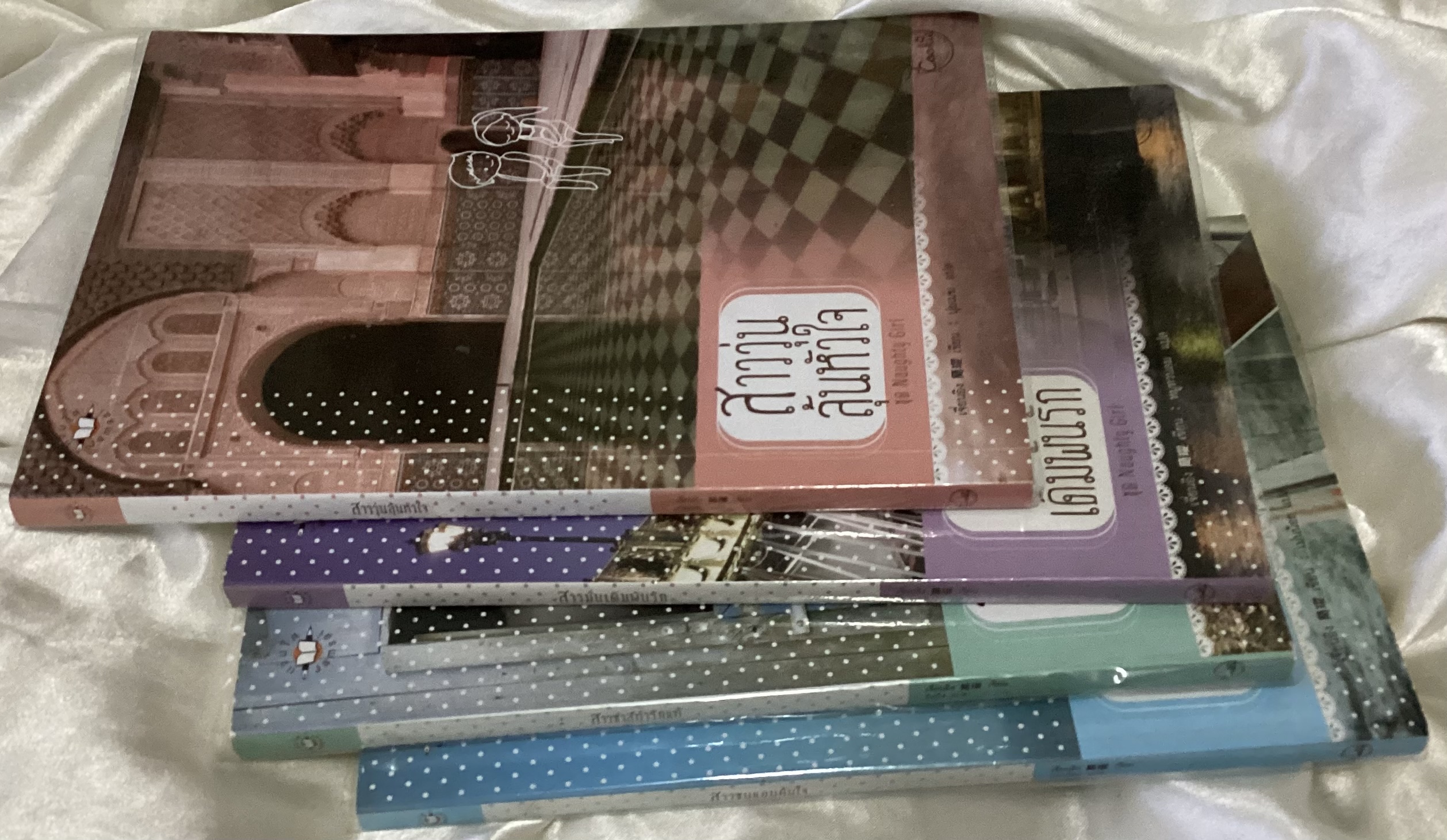 (สั่ง9จ่าย7) สาววุ่นลุ้นหัวใจ,สาวมั่นเดิมพันรัก,สาวซ่าส์ท้ารักแท้,สาวซนแอบค้นใจ เจี่ยนอิง ราคา 333