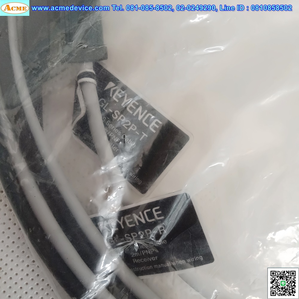 Safety Light Curtain Connector Keyence รุ่น GL-SP2P-T & Gl-SP2P-R, PNP / 2 M (สินค้าใหม่)