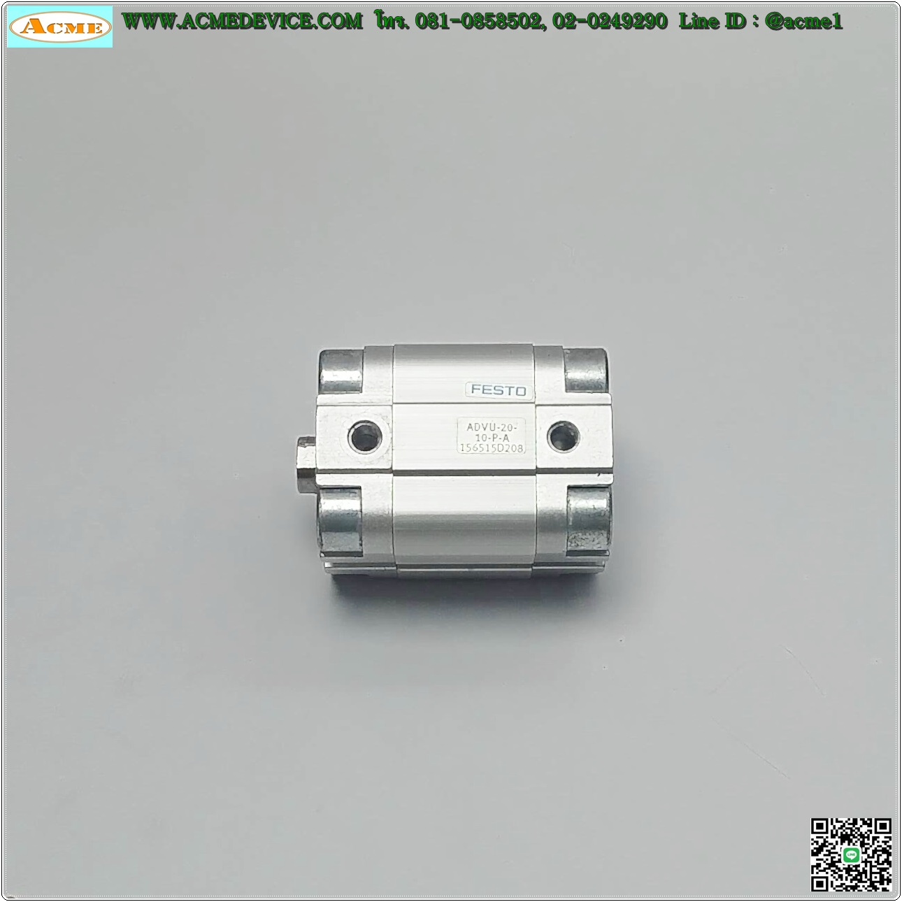 Air Cylinder Festo รุ่น ADVU-20-10-P-A, Bore 20 mm, Stroke 10 mm