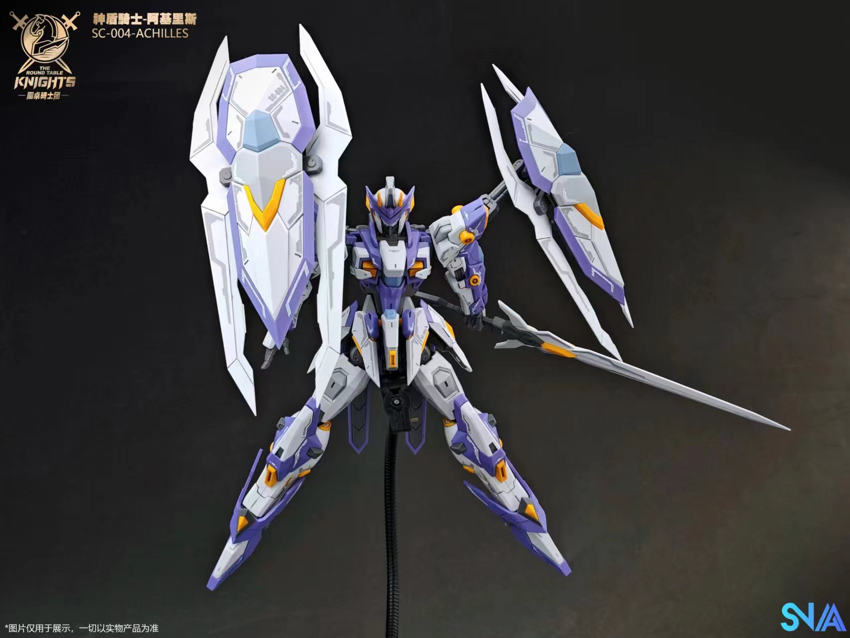 RG/BE 1/144 Achilles ค่าย SNAA หุ่นประกอบโมเดลพลาสติก Made in China