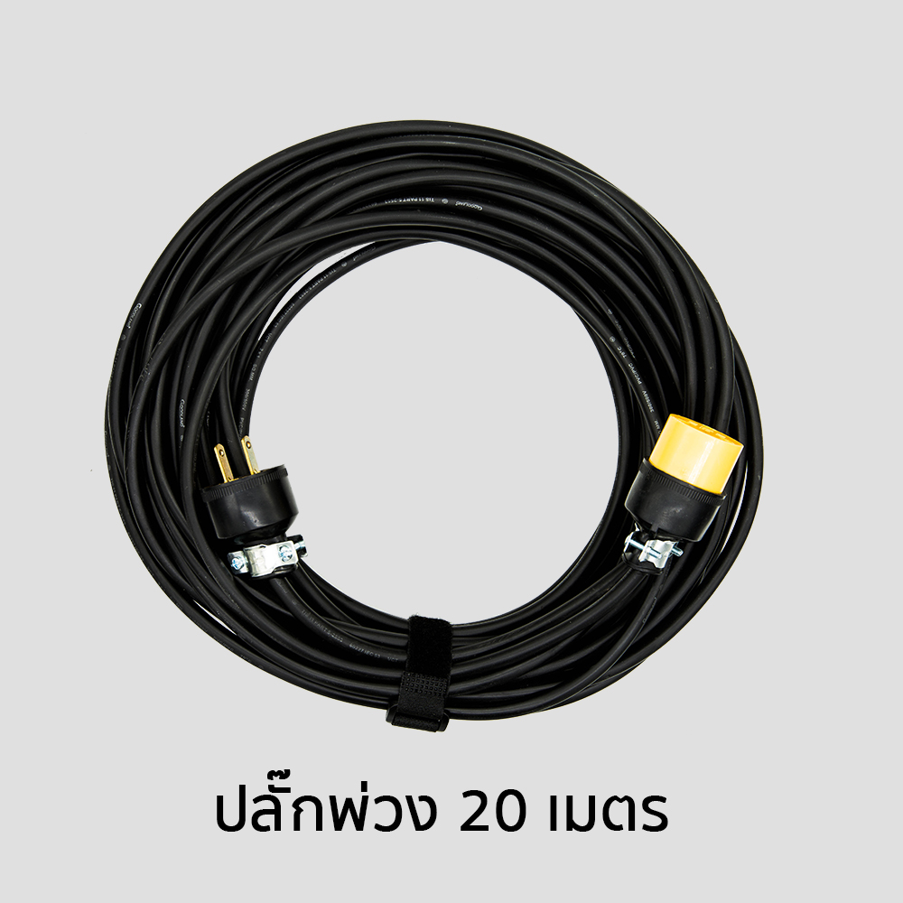 ***ยกเลิกจำหน่าย สินค้าไม่ผลิต*** ชุดไฟสตูดิโอ Opple Flood Light LED 100W สำหรับถ่ายหน้าซุ้ม(backdrop) ราคาถูกที่สุด