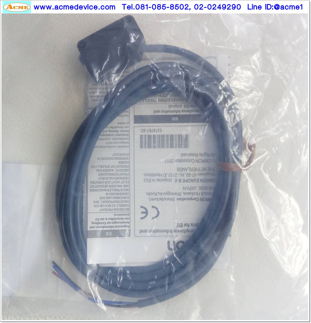 Photoelectric Omron รุ่น E3Z-D61, ระยะ 100mm, NPN, Light-ON/Dark-ON, (รับส่งในตัว)