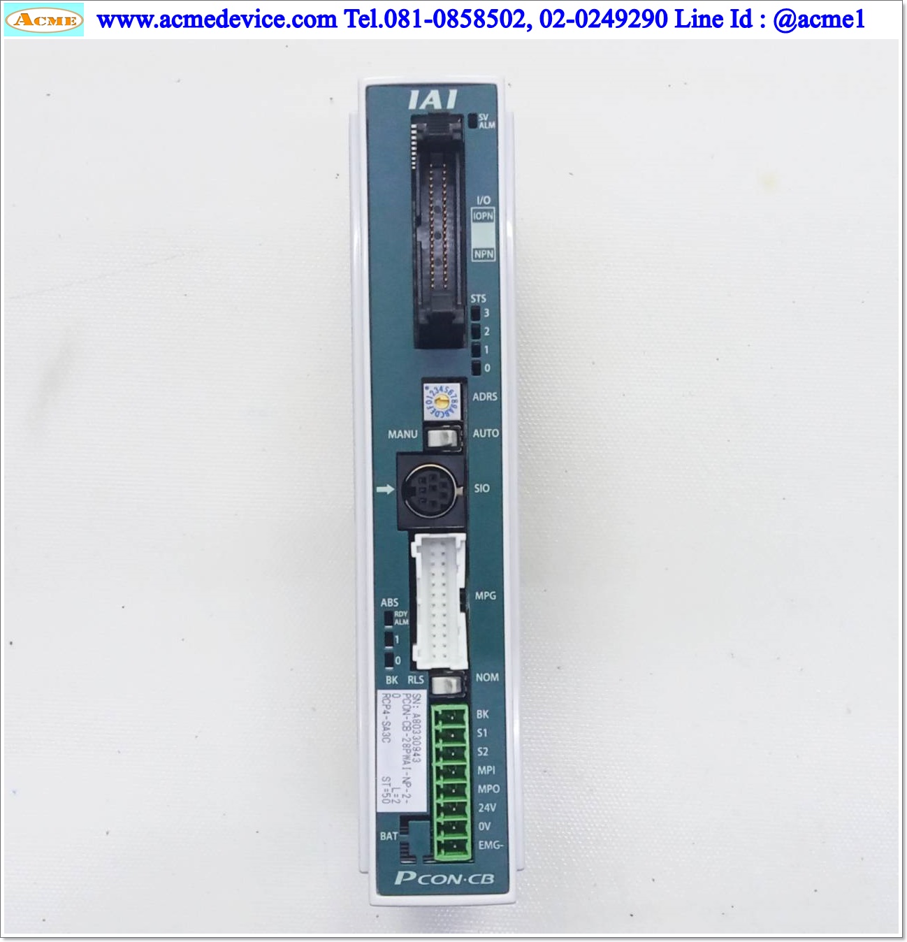 IAI Drive รุ่น PCON-CB-28PWAI-NP-2-0