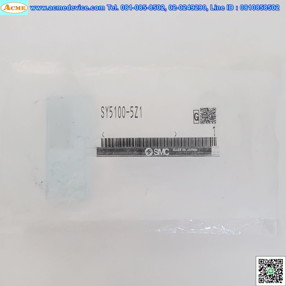 Solenoid Valve SMC รุ่น SY5100-5Z1