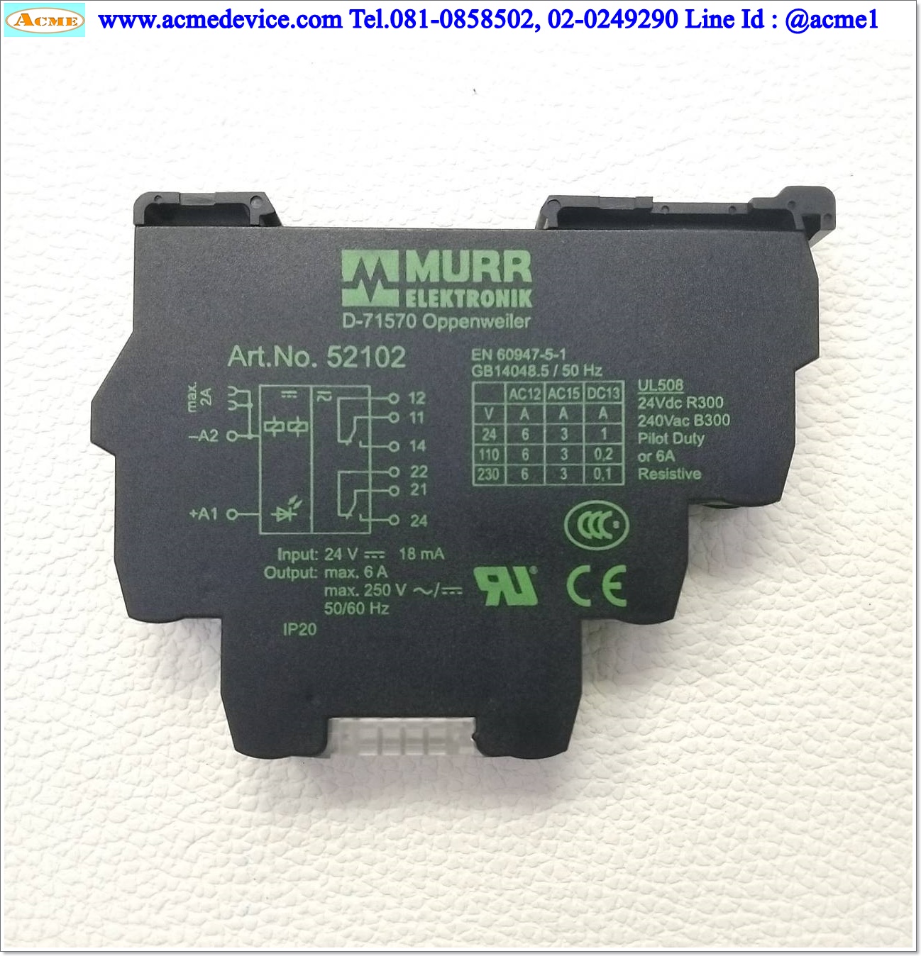 Relay Murr Elektronik รุ่น 52102, Coil 24Vdc